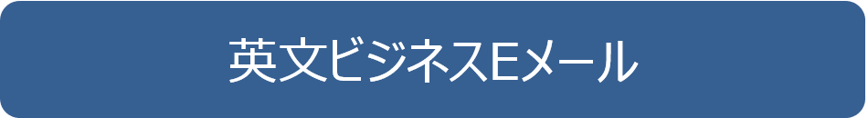 email1
