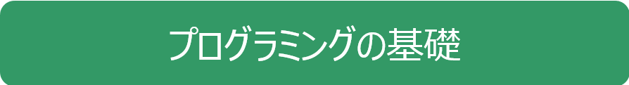 program1